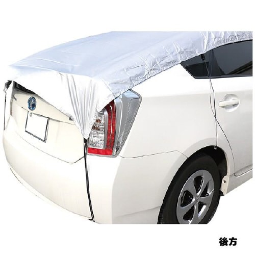 ハーフボディカバー 軽くて扱いやすい Mサイズ