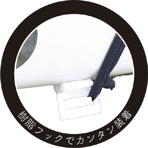 ハーフボディカバー 軽くて扱いやすい Lサイズ