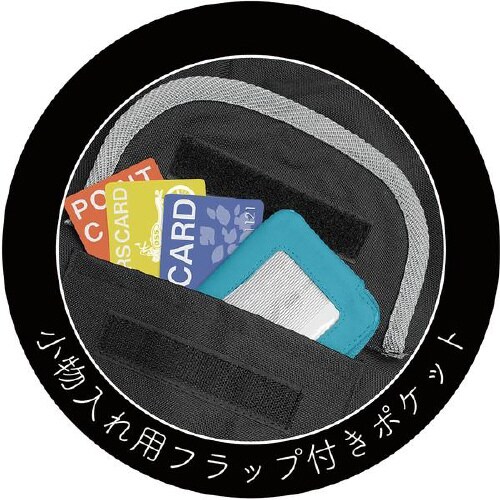防寒レッグカバーサーモキーパー(スクーター専用)