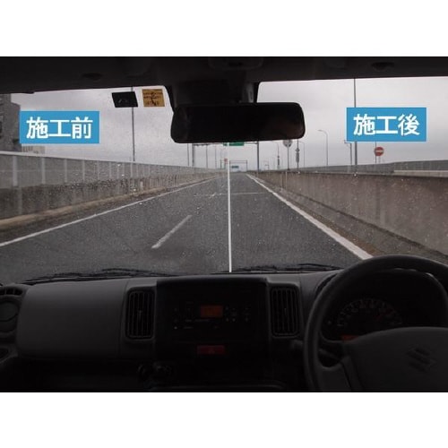 ウインドウガラス撥水剤撥水かっ飛びジェットダンク