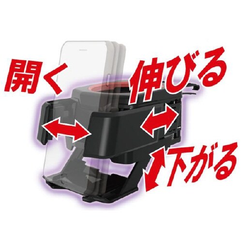 ドリンクホルダー スマートA/Cホルダー ブラック
