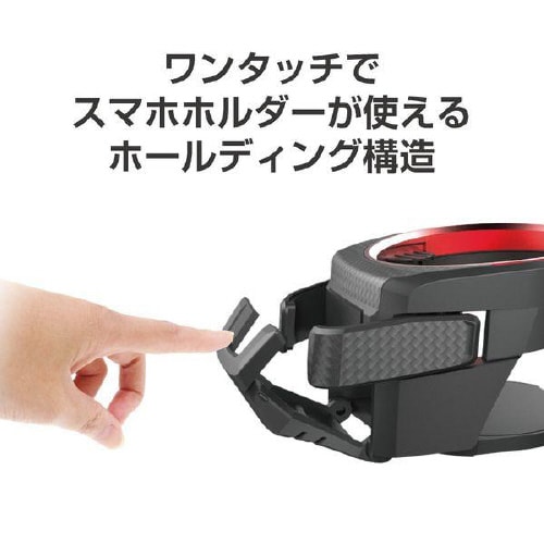 スマホドリンクホルダー (ペットボトルを収納)