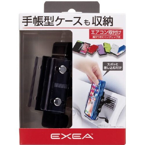 スマホホルダーA/Cエアコンルーバー取り付けタイプ