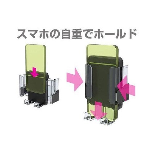 スマホホルダー エアコンルーバー取り付けタイプ
