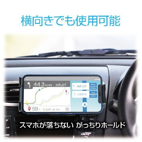 スマホホルダー エアコンルーバー取り付けタイプ