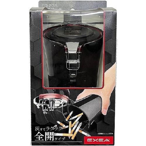 灰皿 ソーラーライトアッシュブラックLED付き