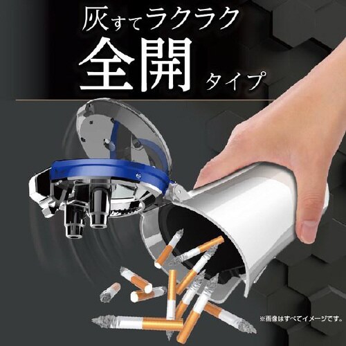 灰皿ソーラーライトアッシュ ホワイトLED付き