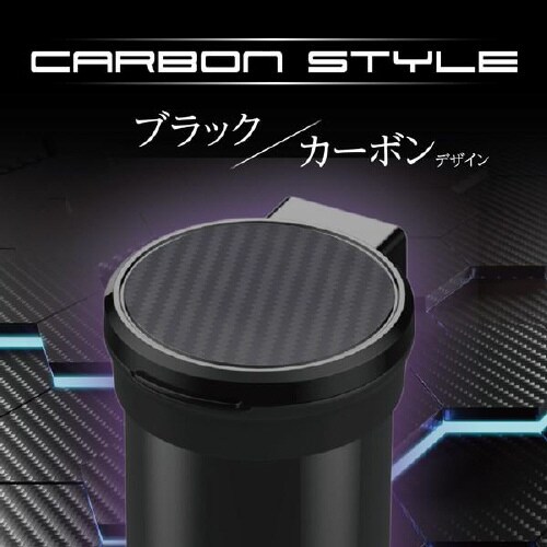 EXEA灰皿 ライト缶アッシュ カラー:ブラック