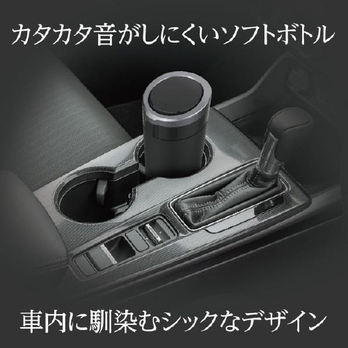 ワンプッシュでフルオープン かんたんごみ箱