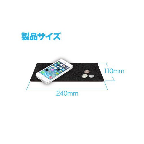 滑り止めマット ノンスリップマット4 ブラック