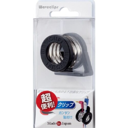 EXEAかんたん取り付けウェーブクリップ