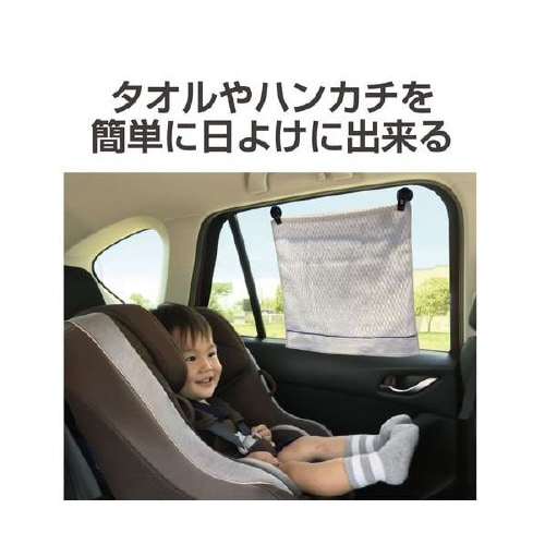 EXEA吸盤クリップ/2個入り EE−34