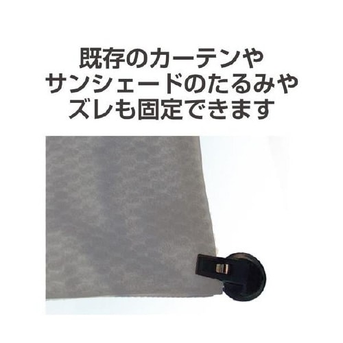 EXEA吸盤クリップ/2個入り EE−34