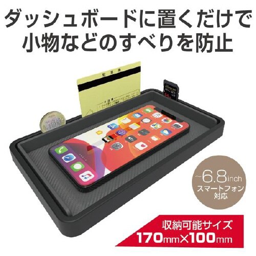 滑り止めマット ノンスリップマット EE−40