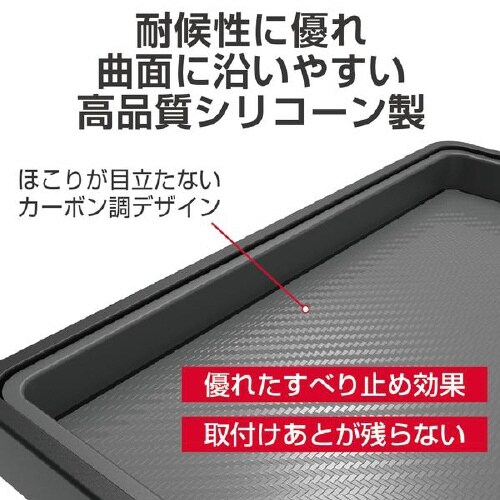 滑り止めマット ノンスリップマット EE−40