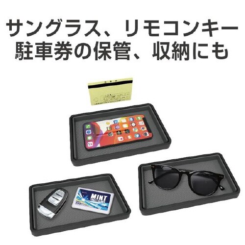滑り止めマット ノンスリップマット EE−40