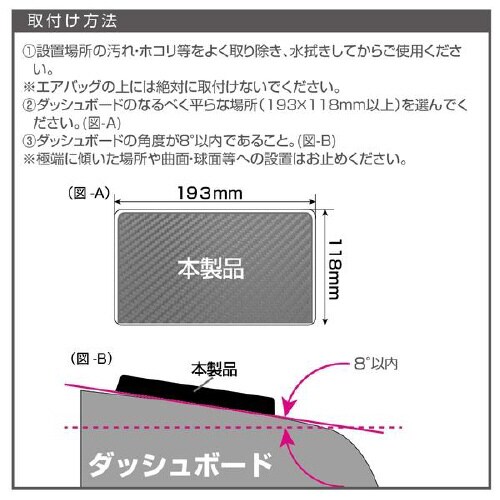 滑り止めマット ノンスリップマット EE−40