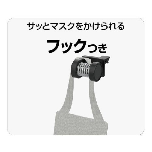 チケットホルダー スプリングクリップ 縦横対応