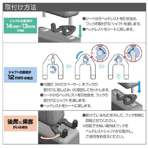 ダブルベンリフック カラー:ブラック EE−45