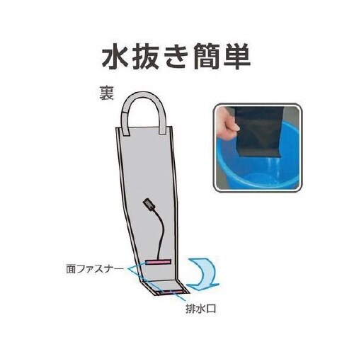 車内用品 EXEA(エクセア) 傘入れ カサキープ