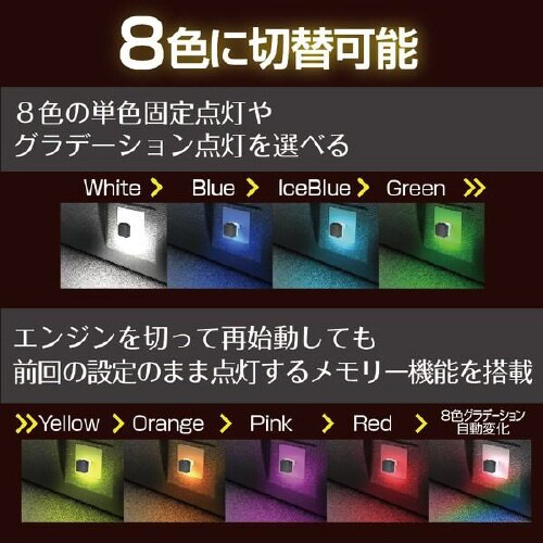 LEDライト付き L型タッチUSBライト