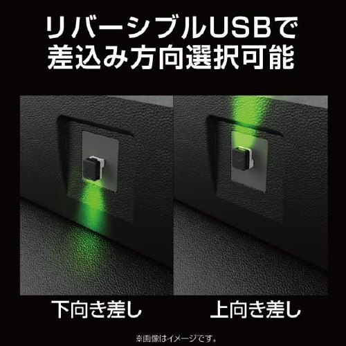 LEDライト付き L型タッチUSBライト