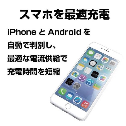 電源ソケット USBバーチカルソケット