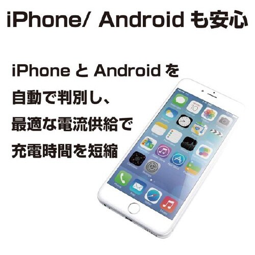 電源ソケット USBバーチカルソケット