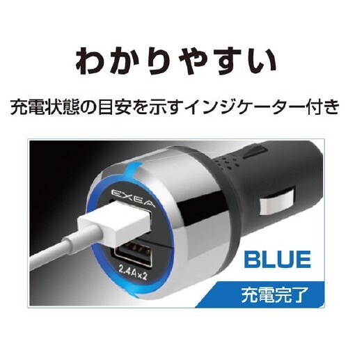 インジケーター搭載 モニターUSBポート