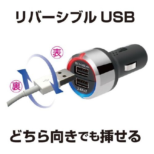 インジケーター搭載 モニターUSBポート