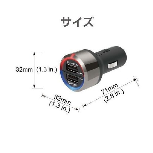 電源ソケット モニターUSBポート 24V