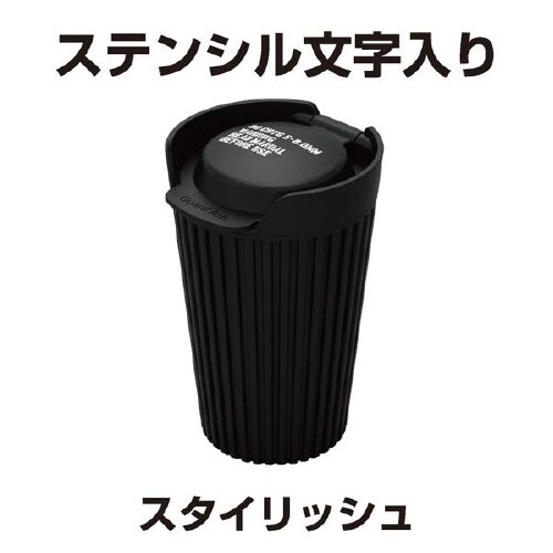 灰皿 ミリタリースタイル ブラック EN−16