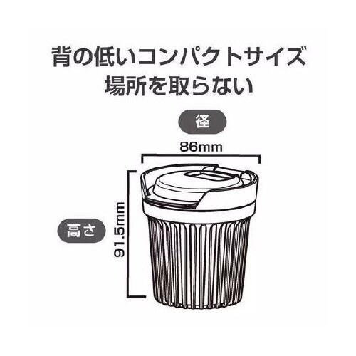 灰皿 ミリタリースタイル グリーン EN−18