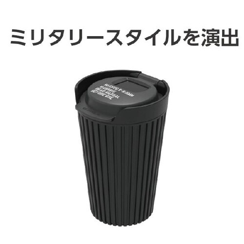 灰皿 ミリタリースタイル ブラック EN−19