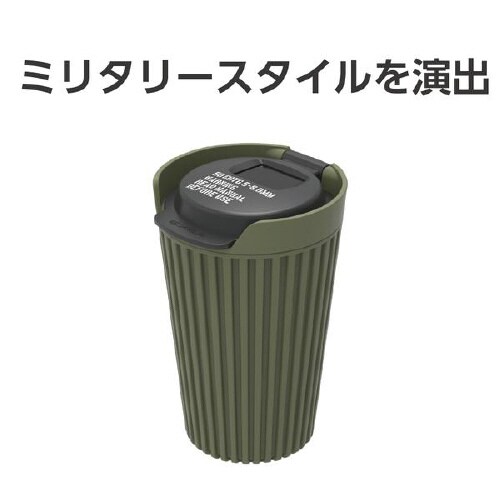 灰皿 ミリタリースタイル グリーン EN−20