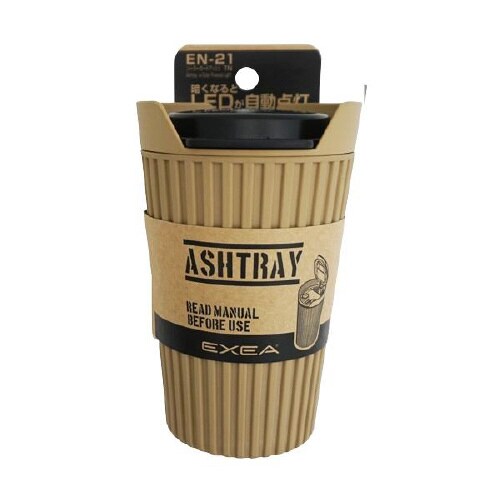 灰皿 ミリタリースタイル ソーラーガードアッシュ