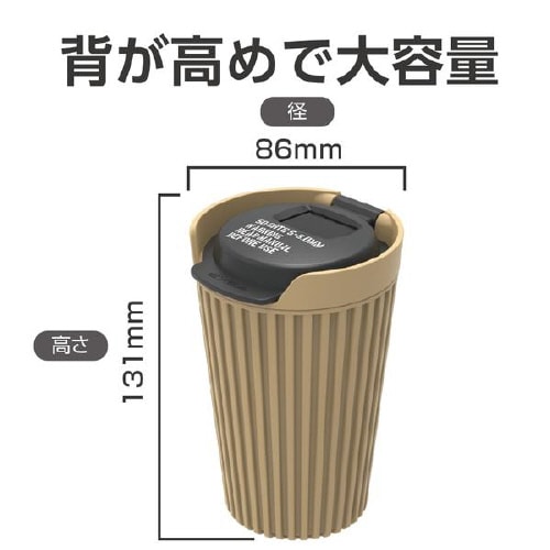 灰皿 ミリタリースタイル ソーラーガードアッシュ