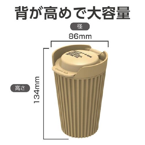 灰皿 ミリタリースタイル ガードアッシュ カラー