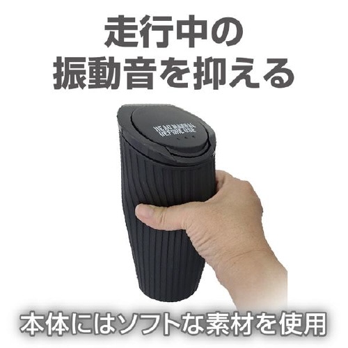 ソフトダストボックス ミリタリースタイル ブラック