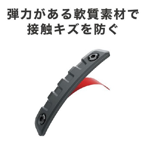 EXEAタフネスプロテクター/2個入り