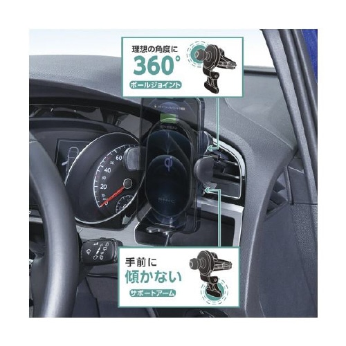 Qi ワイヤレス充電器スマホホルダー( D598