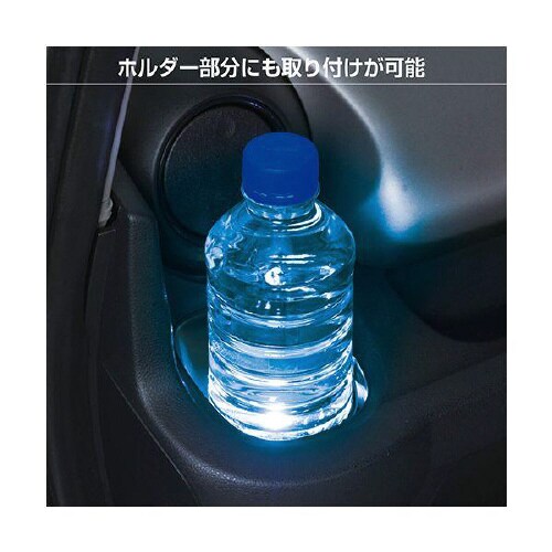 USBフリースタイルイルミ ブルーLED F301