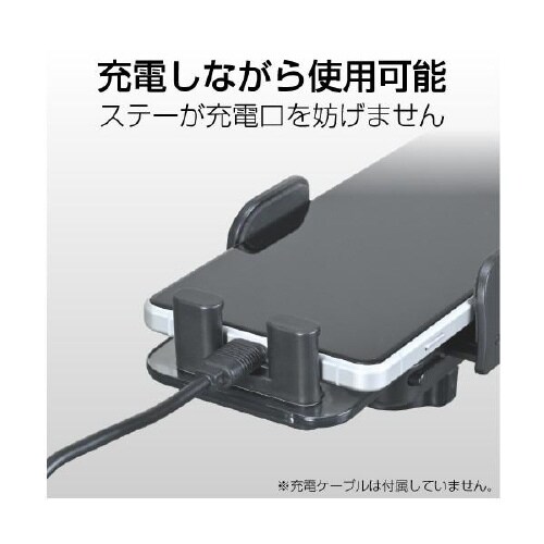 スマホホルダー エアコンルーバー取り付けタイプ