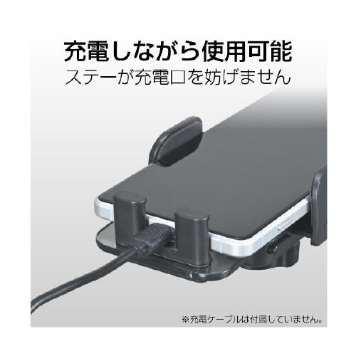 スマホホルダー ダッシュボード吸盤取り付けタイプ