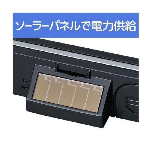 デジタル時計 ソーラー電波クロック ブルー