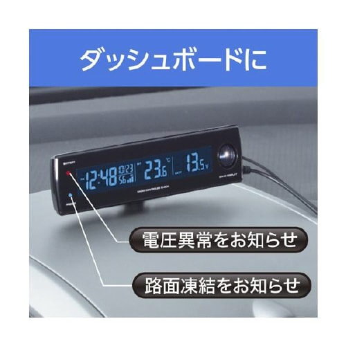 デジタル時計電波クロックブルー WA81