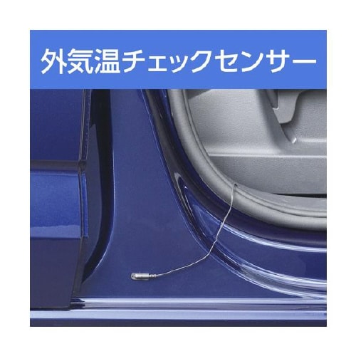 デジタル時計電波クロックブルー WA81