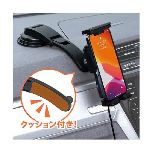 オートスマタブホルダー 吸盤取り付けタイプ