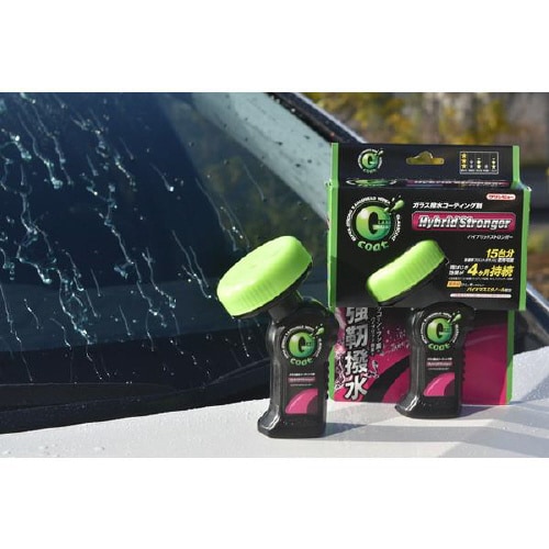 Gコートハイブリッドストロンガー(強靭撥水)