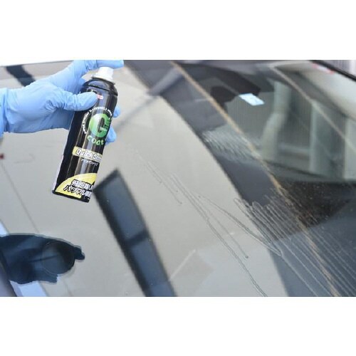 Gコートクイックスナイプ(速攻撥水) 20921